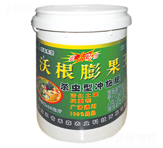 x͛_ʩָ-ɭr(nng)I(y)