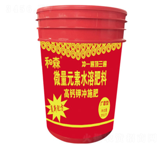 }⛛_ʩ΢Ԫˮܷ-ɭr(nng)I(y)