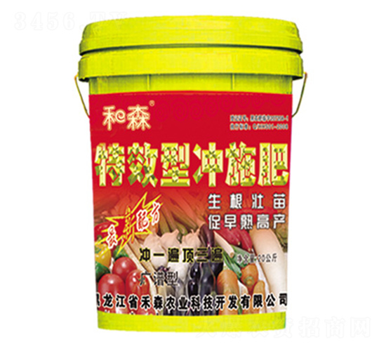 VV͛_ʩ-ɭr(nng)I(y)