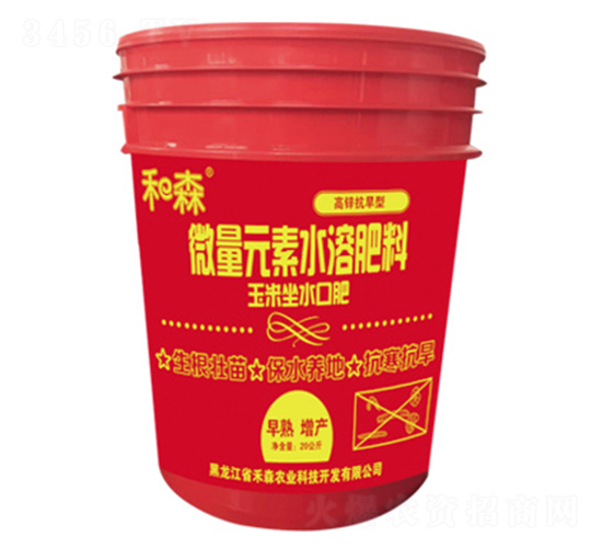 高鋅抗旱型玉米坐水口肥-禾森農(nóng)業(yè)