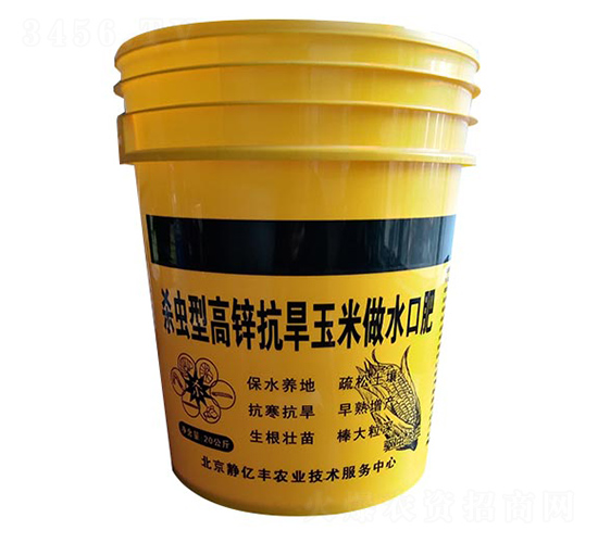 x͸\ˮڷ-ɭr(nng)I(y)