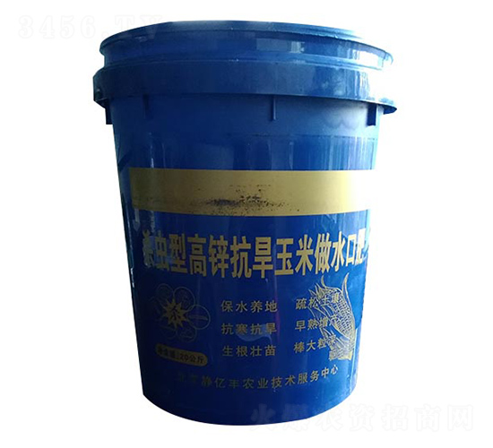 20kgx͸\ˮڷ-ɭr(nng)I(y)