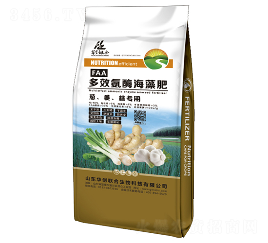 蔥姜蒜專用多效氨酶海藻肥-華創(chuàng)聯(lián)合