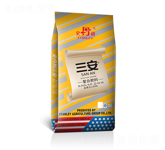復(fù)合肥料22-16-16-三安-史丹利