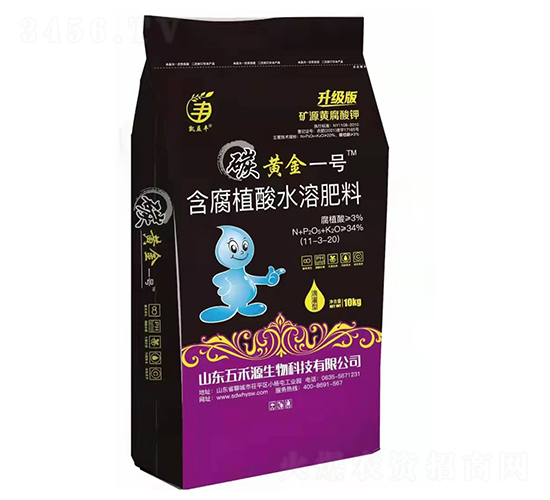 ֲˮܷ-̼Sһ̖(ho)-Դ