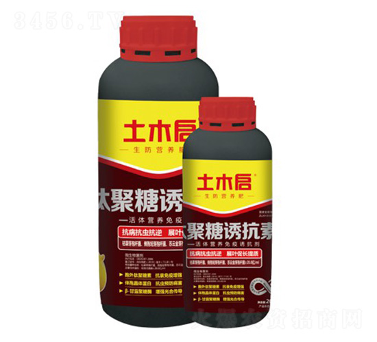 肽聚糖誘抗素-土木啟生物