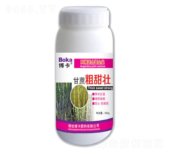 甘蔗粗甜壯-博卡