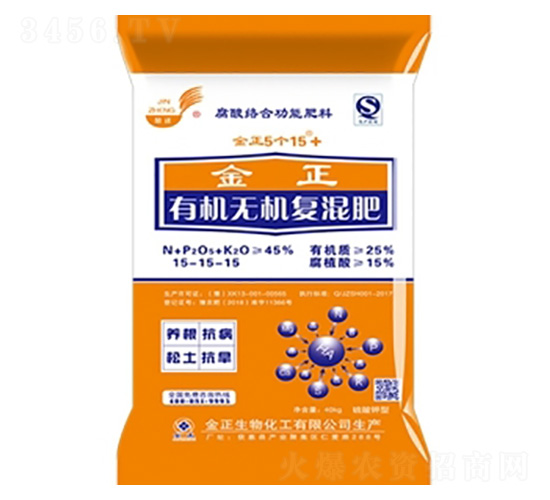 SɫbЙCoC(f)15-15-15-