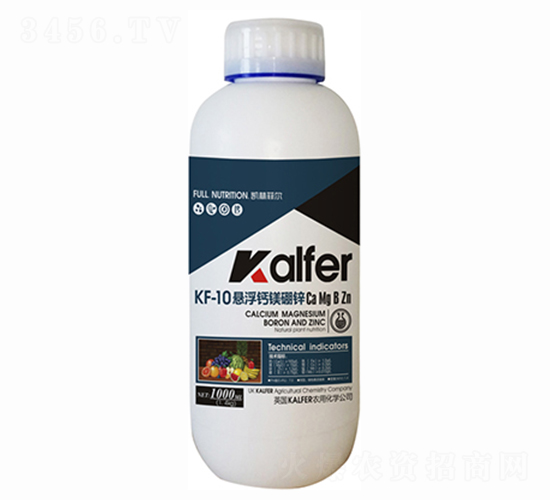 KF-10懸浮鈣鎂硼鋅-凱林菲爾
