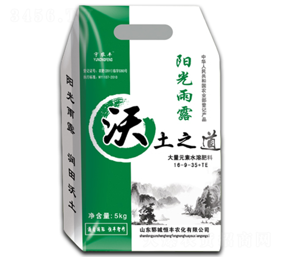 ֮Ԫˮܷ16-9-35+TE--Sr