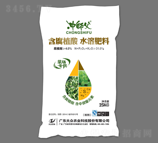 ֲˮܷϣˈ(chng)-_-󱊿Ƽ