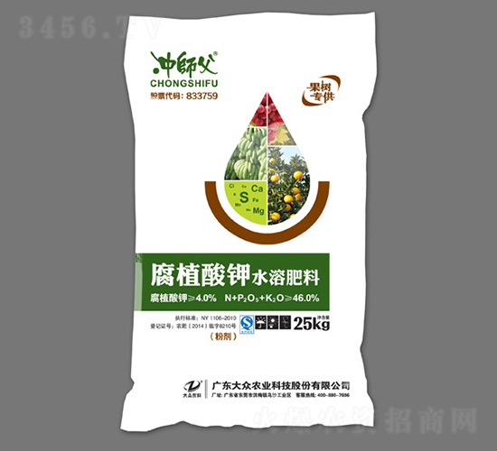 ֲˮܷϣ䌣-_-󱊿Ƽ