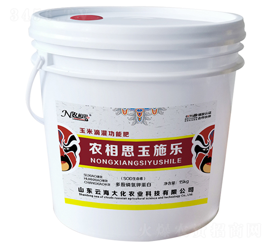 ׵ι-r(nng)˼ʩ(l)-ƺ