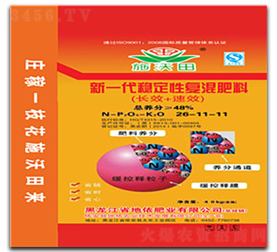 һ(wn)ԏͻ26-11-11-ʩ-rI(y)