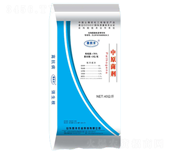 中原菌劑-凱豐農(nóng)業(yè)