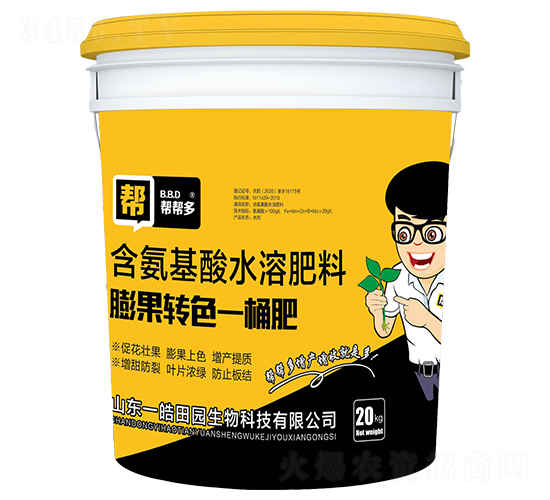 D(zhun)ɫһͰ-͎Ͷ-һ@