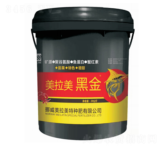 20kgVԴ۹Ȱᡤ~סзt-ڽ-