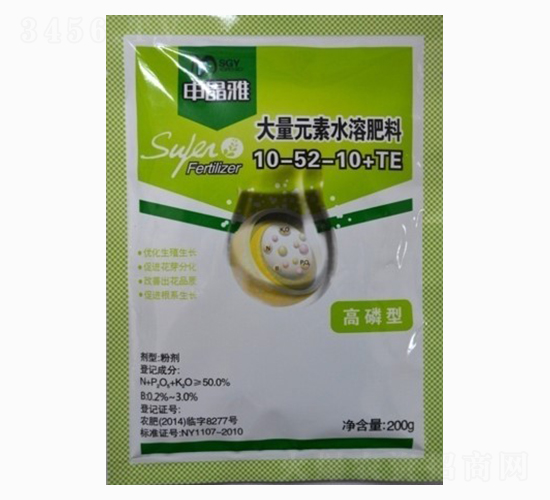 ʹԪˮܷ10-52-10+TE-꾧