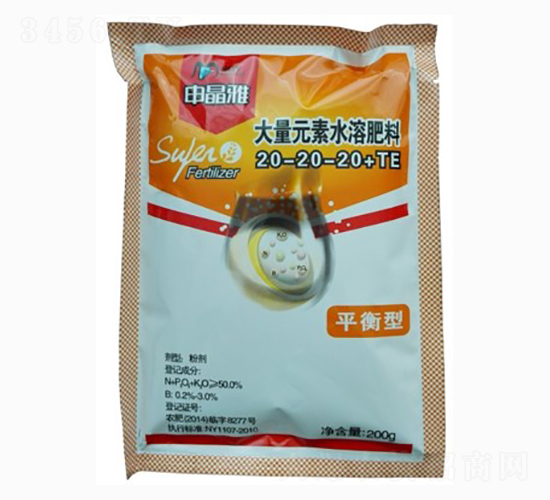 ƽʹԪˮܷ20-20-20+TE-꾧