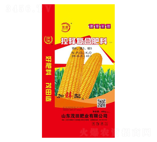 40kgጏͺϷ28-6-6-ï