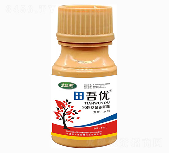 პ(yu)5GW(wng)ľ۹Ȱ-}ͨ