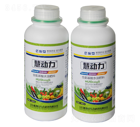 慧動力含氨基酸水溶肥料-豐田寶農(nóng)業(yè)