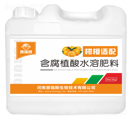 柑橘適配含腐植酸水溶肥料-普瑞琪
