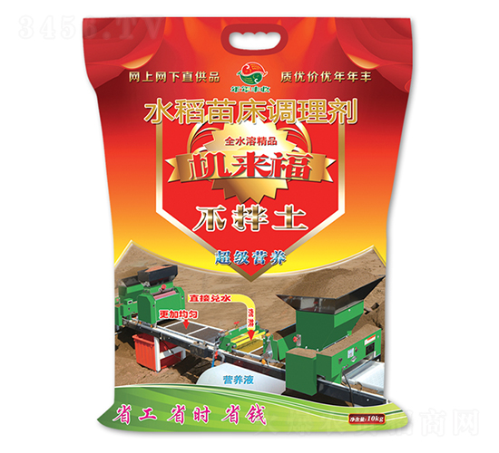 ˮ紲{(dio)턩-C-Ʒr(nng)I(y)