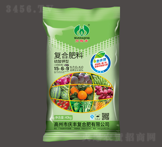 ͏(f)Ϸ15-6-9-f(wn)-cS