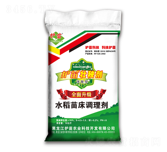 ˮ紲{(dio)턩ͣ-o(h)-Ʒ