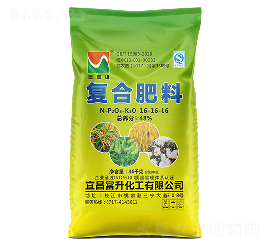 40kgͺϷϣȣ16-16-16-ʯɽ-