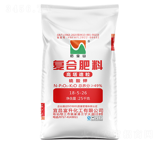 25kgͺϷ18-5-26-ʯɽ-