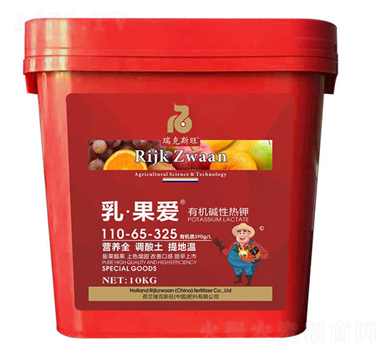 ЙC(j)Aԟ110-65-325-顤-˹