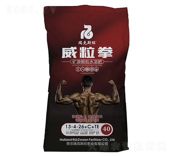 VԴwˮܷ13-4-26+C+TE-ȭ-˹