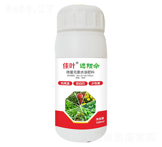 100ml΢Ԫˮܷ-~ꖂ-