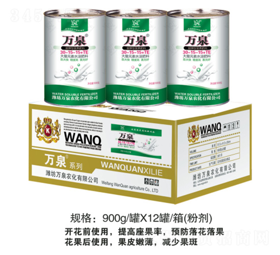 Ԫˮܷ30-15-15+TE-f(wn)Ȫr(nng)