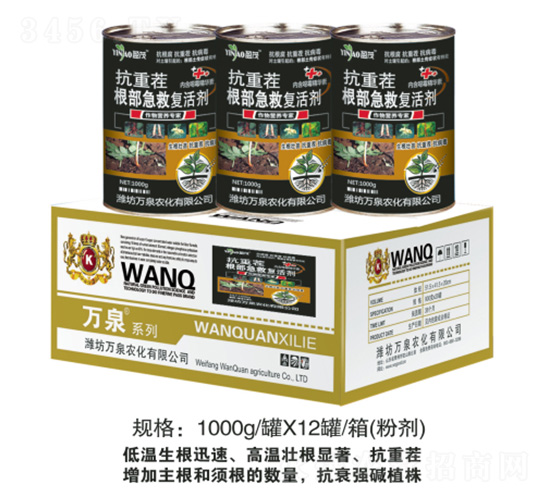 زx-f(wn)Ȫr(nng)