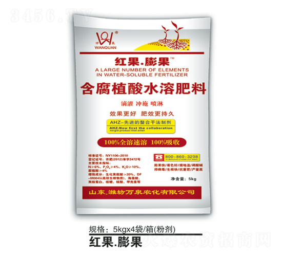 ΢Ԫˮܷ-t-fȪr(nng)