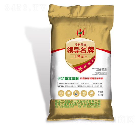 (yu)|(zh)L(zhng)猣(zhun)ˮ-؉