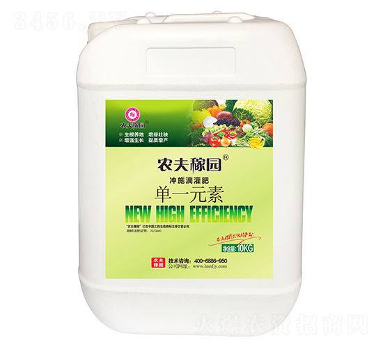 һԪ؛_ʩι-r(nng)ڈ@