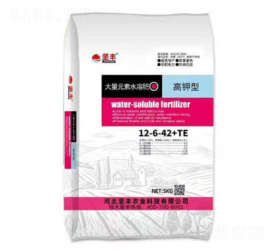 ʹԪˮܷ12-6-42+TE-(jin)S