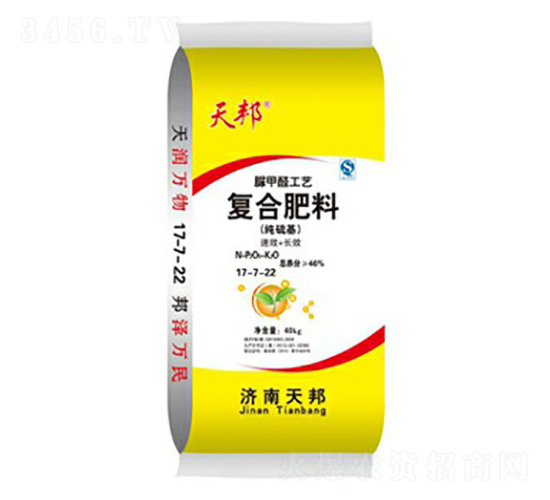 (jng)ȩ(f)Ϸ17-7-22--fr(nng)I(y)