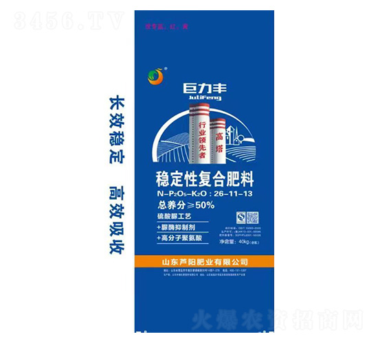 (wn)ԏ(f)Ϸ26-11-13-S-JꖷʘI(y)