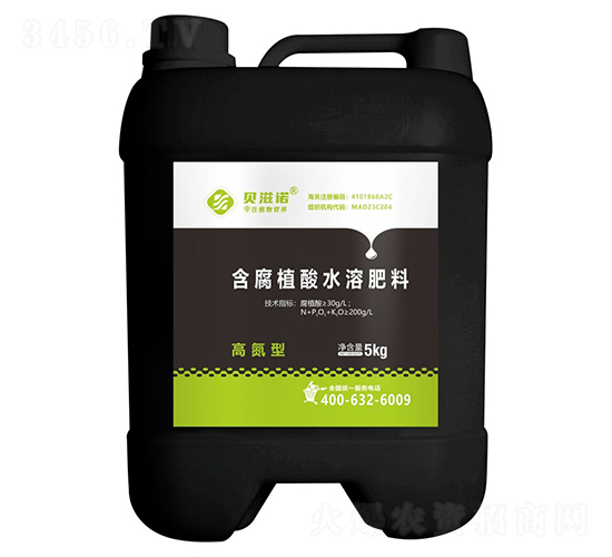 高氮型含腐植酸水溶肥料-貝滋諾