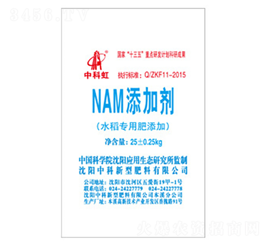 NAMӄˮ(zhun)÷ӣ-пƺ-пƷ