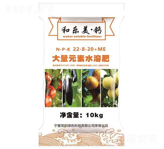 Ԫˮܷ22-8-20+ME-͘(l)}-sͿƼ