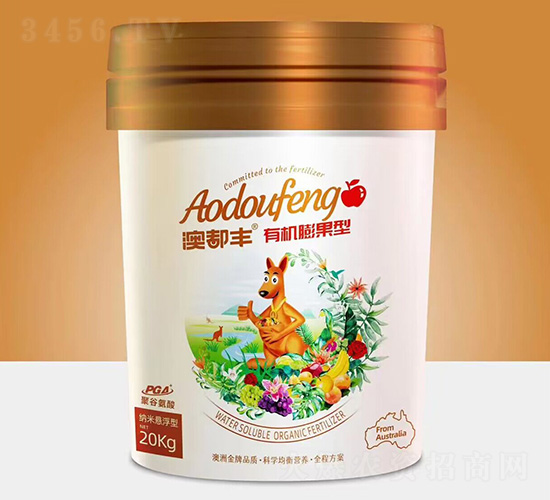 有機(jī)膨果型-澳都豐