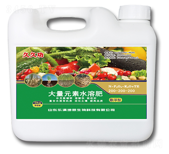 Ԫˮܷ200-200-200-þù-(l)M΢