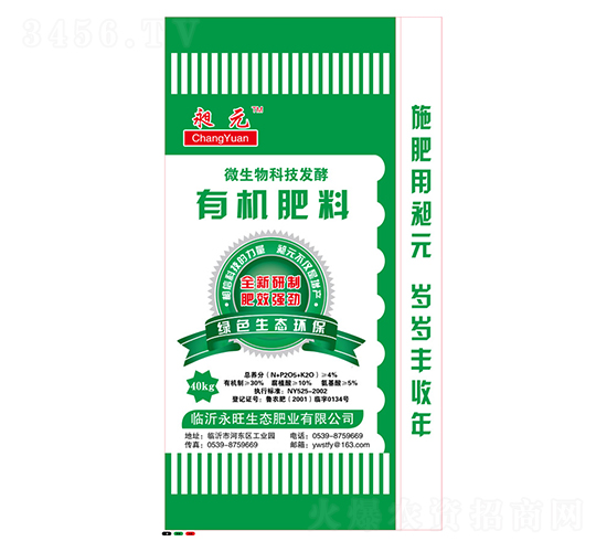 40kg΢l(f)ЙC-Ԫ-B(ti)