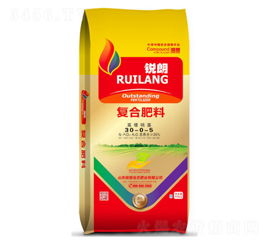 復(fù)合肥料30-0-5-銳朗